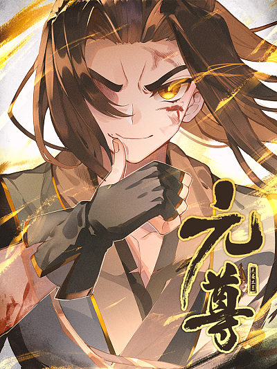 51漫画在线观看免费韩漫精选